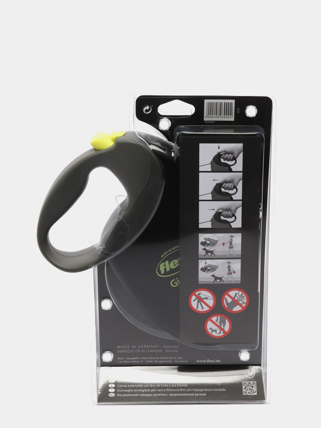 Поводок-рулетка для выгула собак Flexi Giant лента XL 8m, Black Neon