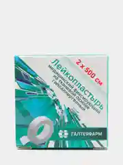 Лейкопластырь медицинский, фиксирующий, на тканевой основе, 2*500 см