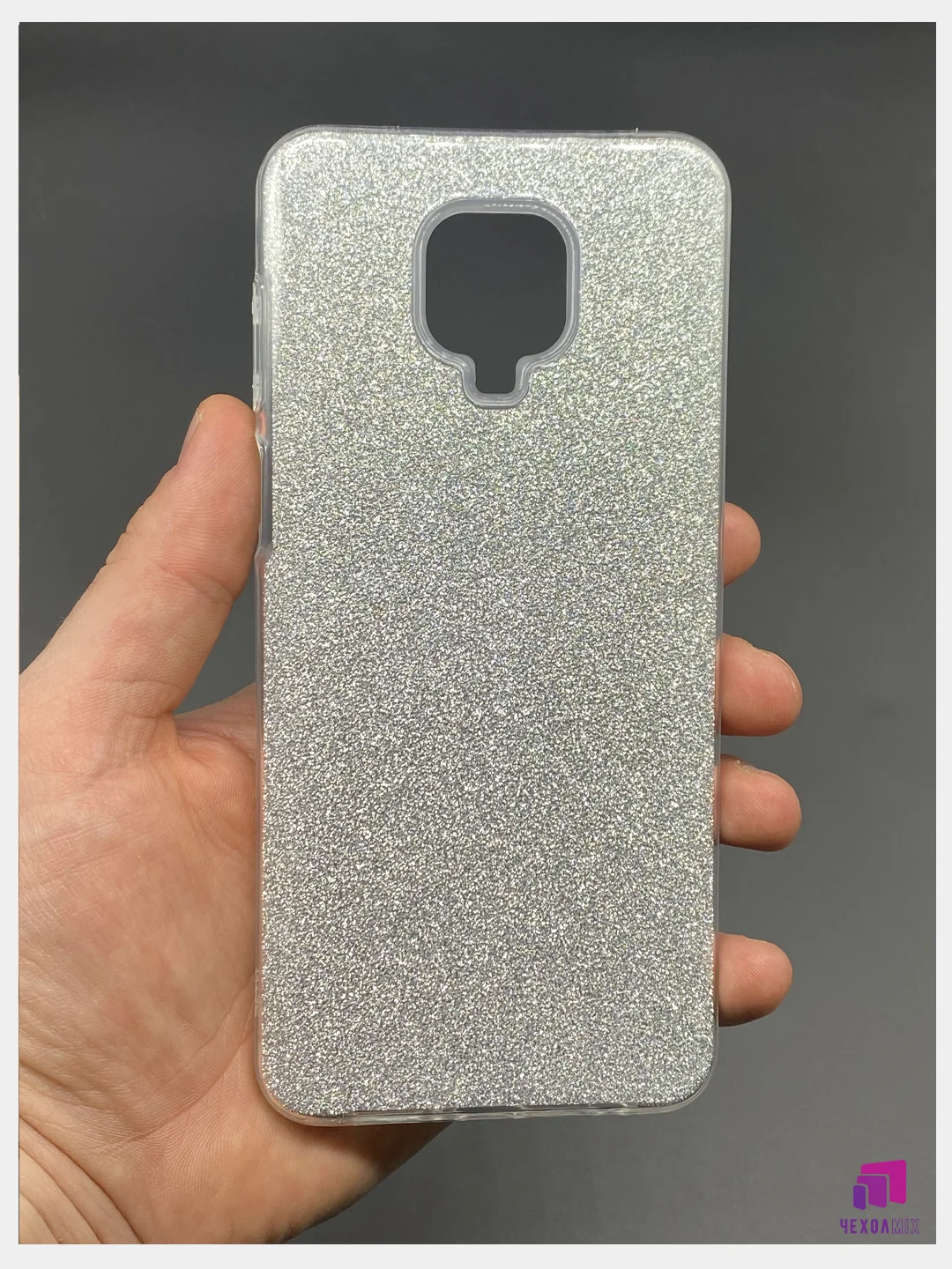 Серебряный чехол силиконовый с блестками для  Xiaomi Redmi Note 9 Pro / Note 9S Противоударный чехол