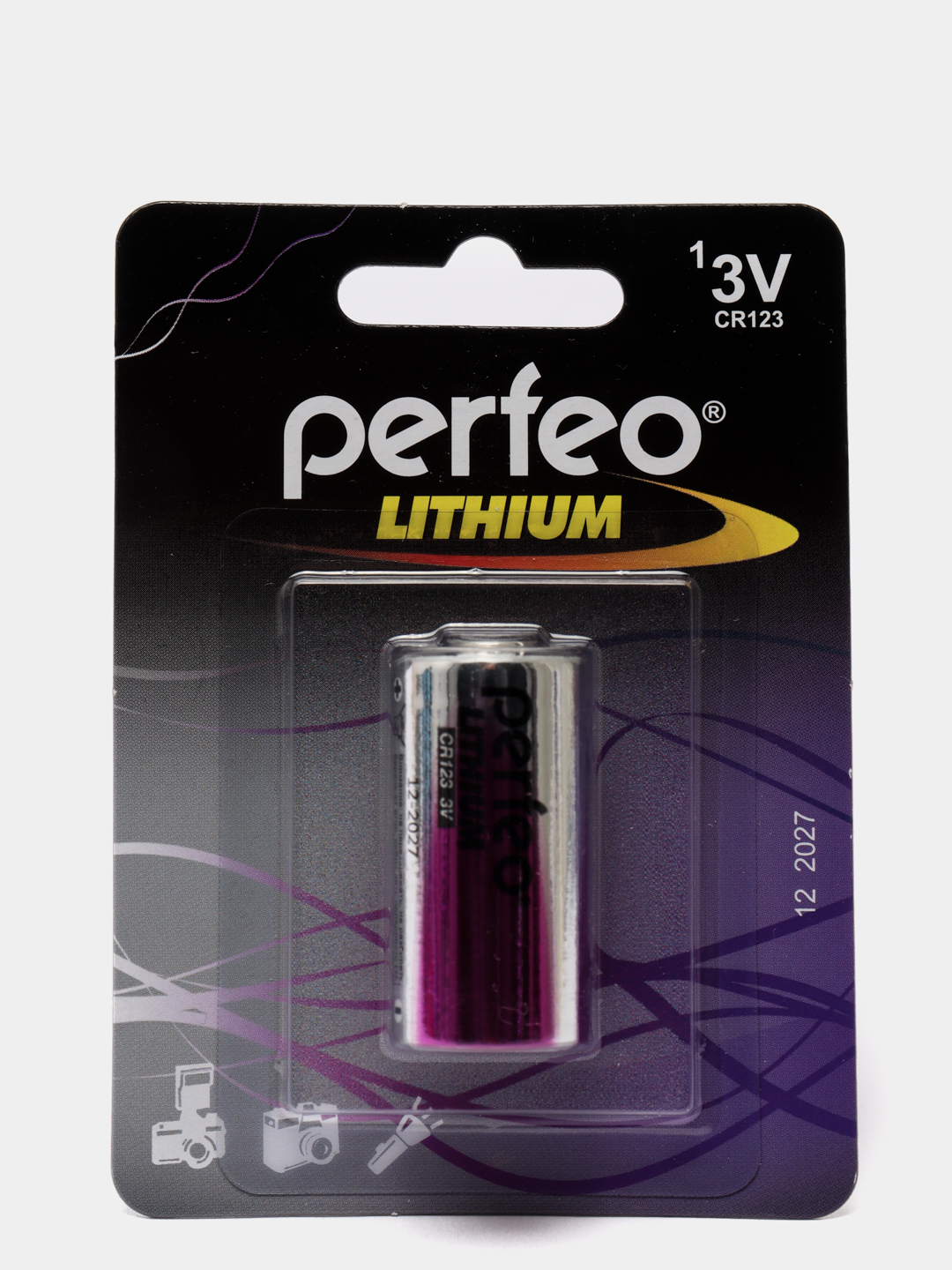 Батарейка Perfeo CR123 (CR123A)  по цене 175.75 ₽ в интернет .