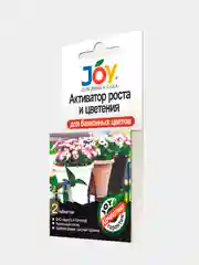 Белый активатор для балконных цветов, рост и цветение, ТМ JOY, 2 табл