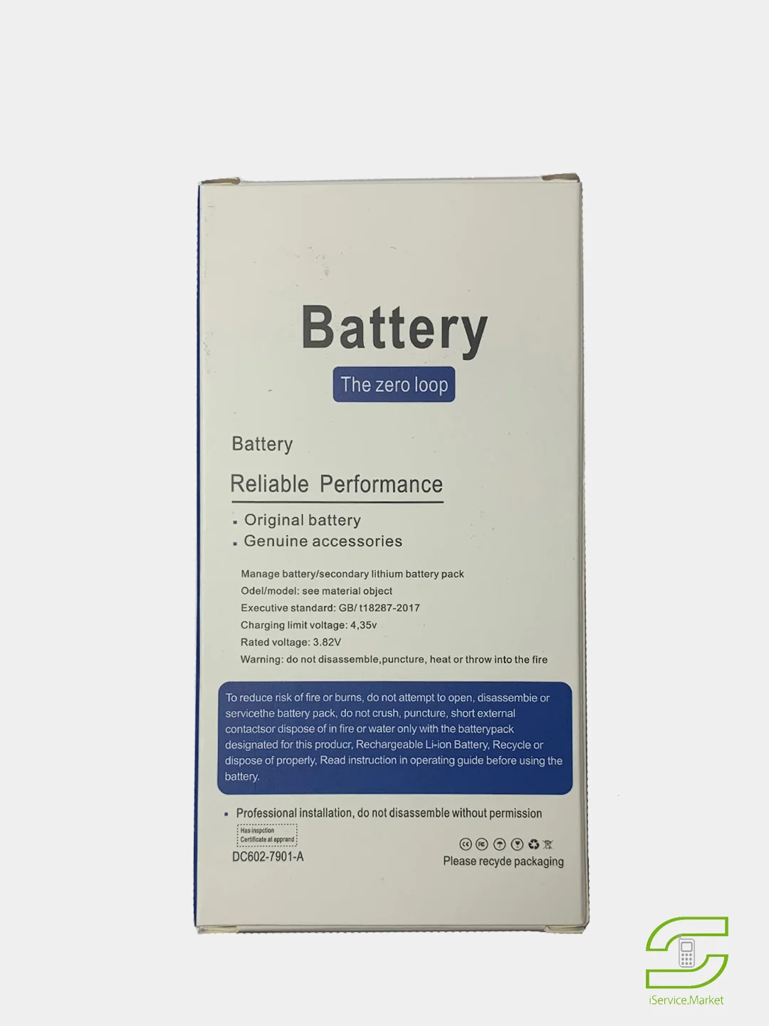 Аккумулятор АКБ для iPhone 5S/ 6/ SE/ 6S/ 7/ 8/ 6 Plus/ 6S Plus/ 7 Plus/ 8 Plus/ X/ XR/ XS