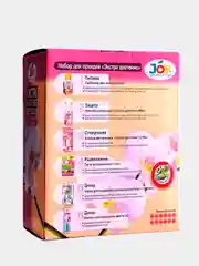 Набор для ухода за орхидеями "Экстра цветение", ТМ JOY, 6 в 1