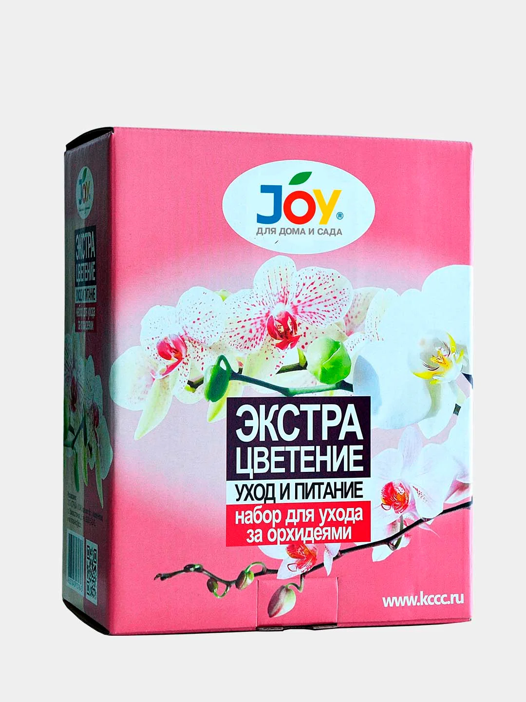 Белый набор для ухода за орхидеями "Экстра цветение", ТМ JOY, 6 в 1