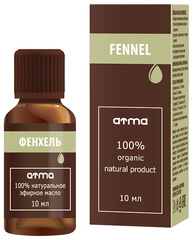 Эфирное масло ATMA GreenLab "Фенхель", в стекле, 10 мл