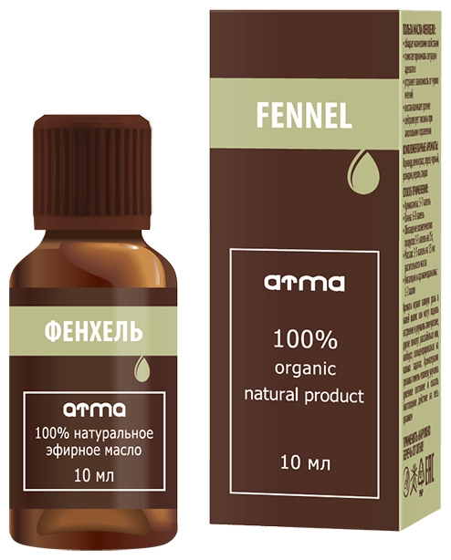 Эфирное масло ATMA GreenLab "Фенхель", в стекле, 10 мл