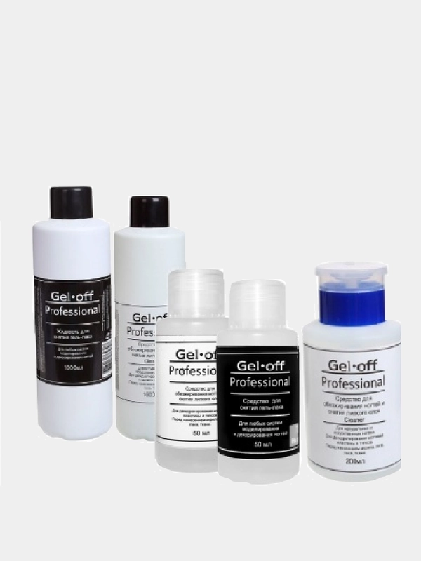 Средства для гель-лака Gel-off Professional