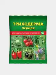 Триходерма вериде, биопрепарат для защиты растений от болезней, 30 г
