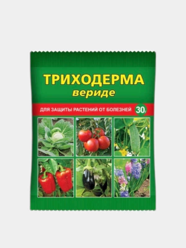 Триходерма вериде, биопрепарат для защиты растений от болезней, 30 г