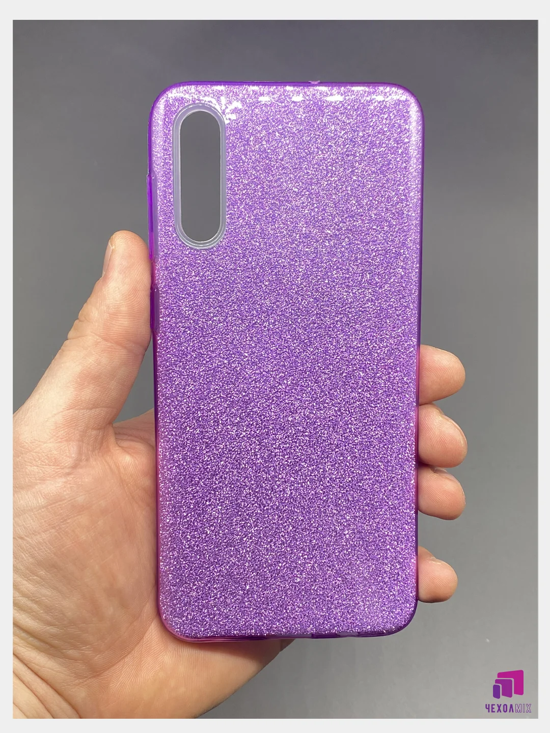 Фиолетовый чехол силиконовый с блестками для Samsung Galaxy A50 / A50s / A30s Противоударный чехол
