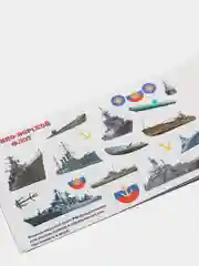Альбом наклеек. Мимимишки. Грузовичок Лёва. Лео и Тиг. Щенячий патруль. Техника. Машины