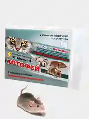 Клеевая ловушка от мышей Котофей, 2 штуки