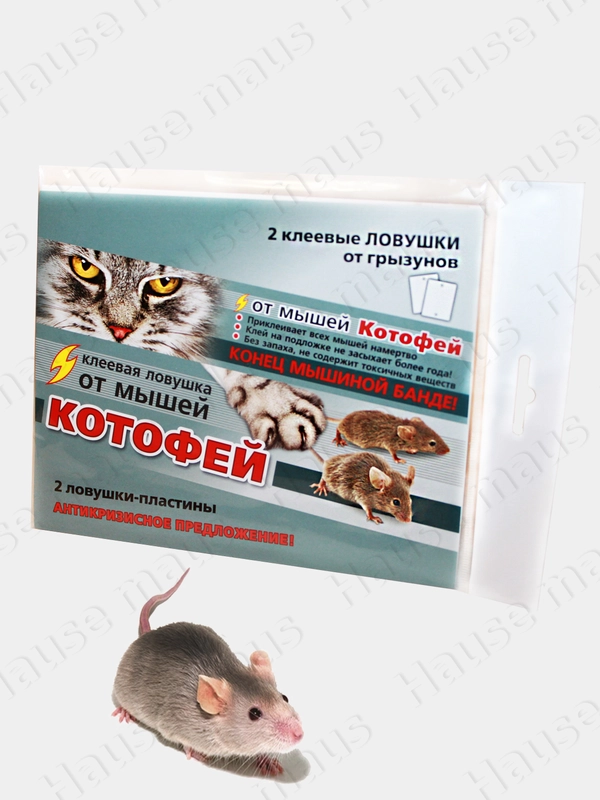 Клеевая ловушка от мышей Котофей, 2 штуки