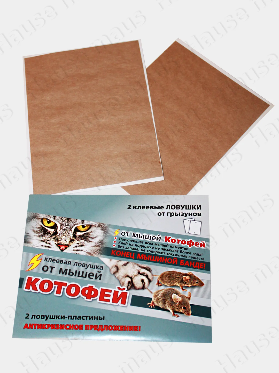 Клеевая ловушка от мышей Котофей, 2 штуки