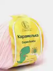 Пудровый пряжа Камтекс "Карамелька" 50гр.175м. (100% акрил)