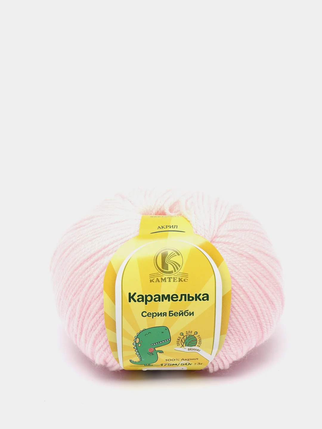 Пудровый пряжа Камтекс "Карамелька" 50гр.175м. (100% акрил)