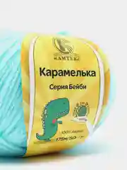 Мятный пряжа Камтекс "Карамелька" 50гр.175м. (100% акрил)