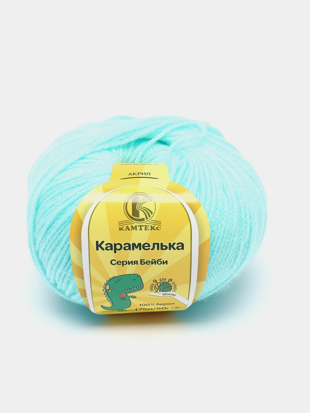 Мятный пряжа Камтекс "Карамелька" 50гр.175м. (100% акрил)