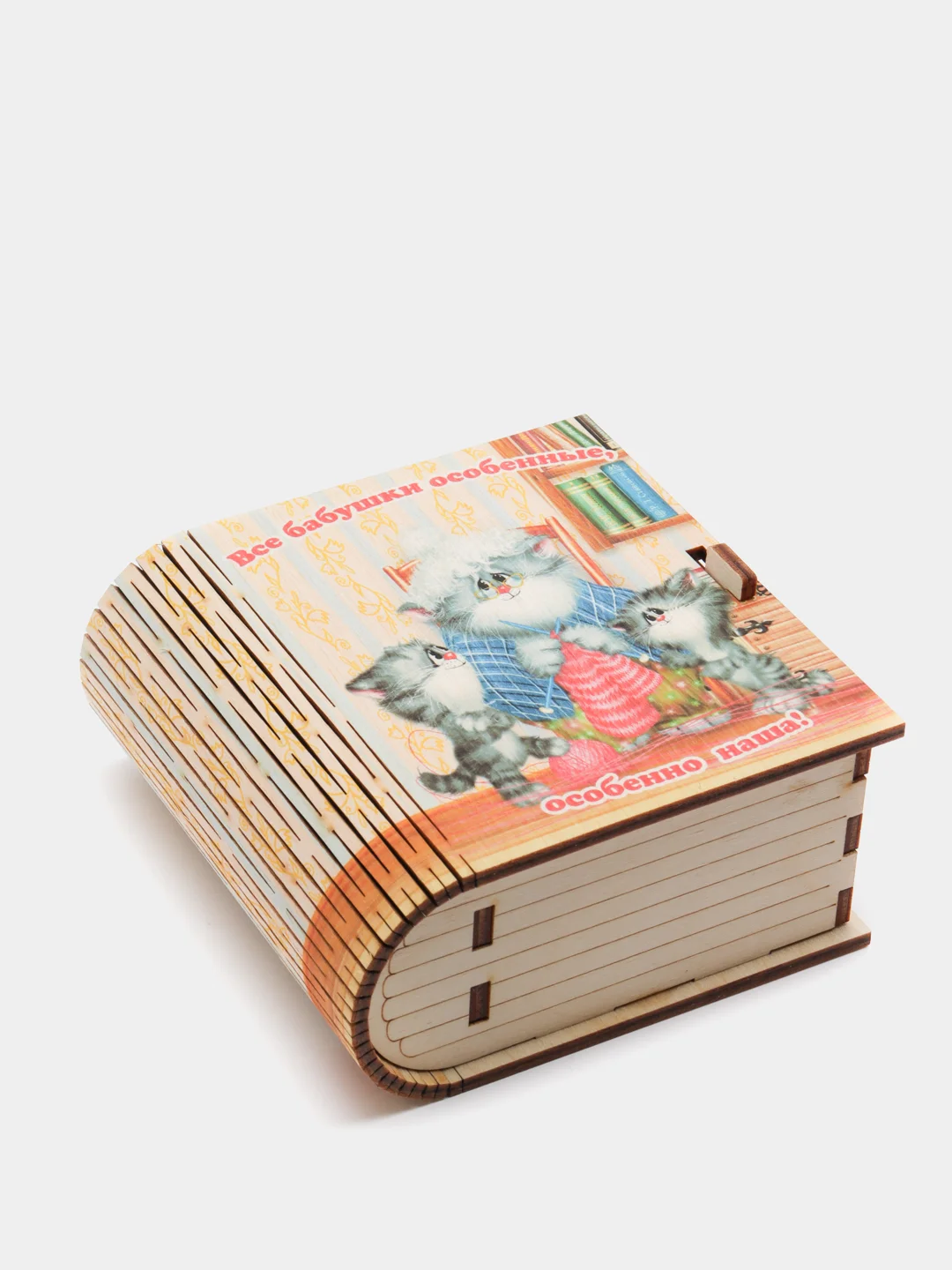 Шкатулка-книжка деревянная для любимой бабушки, на День Рождения