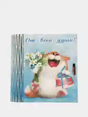 Шкатулка-книжка деревянная "От всей души", на день рождения