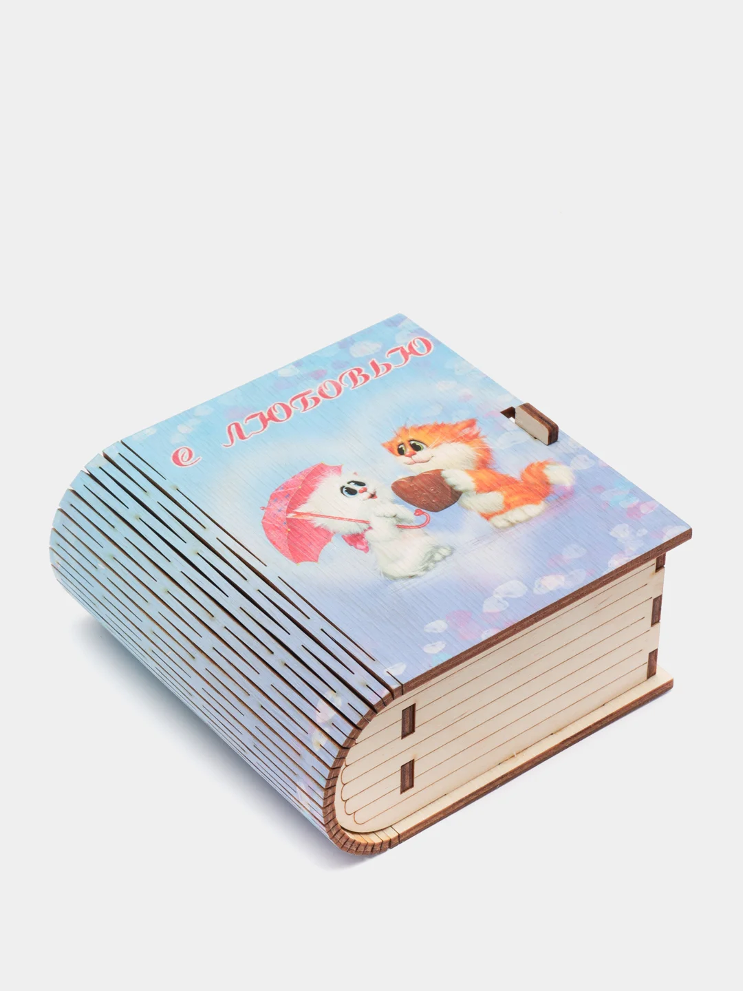 Шкатулка-книжка деревянная "С Любовью"