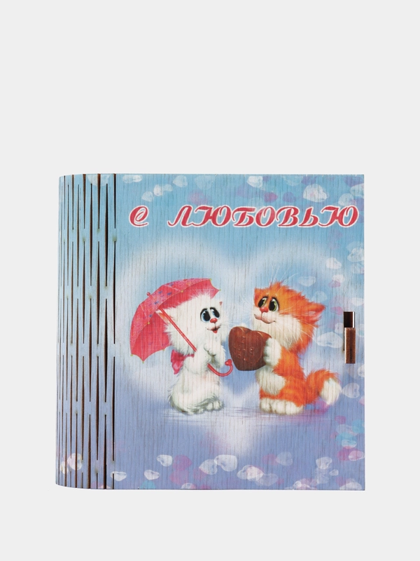 Шкатулка-книжка деревянная "С Любовью"