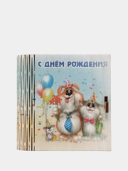 Шкатулка-книжка деревянная "С днём рождения" для украшений и различных мелочей