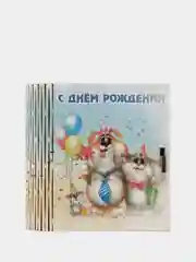Шкатулка-книжка деревянная "С днём рождения" для украшений и различных мелочей