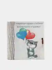 Шкатулка-книжка деревянная с пожеланием