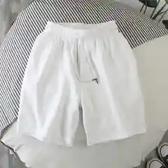 Белый шорты спортивные мужские