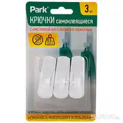 Крючки самоклеящиеся ABS 1,2 х 1,7 см, 3 шт