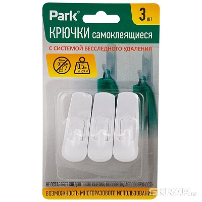Крючки самоклеящиеся ABS 1,2 х 1,7 см, 3 шт