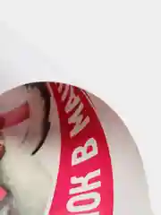 Алый наклейка на автомобиль "Ребенок в машине"