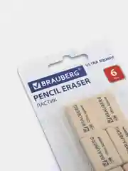 Ластики BRAUBERG "Ultra Square" 6 штук