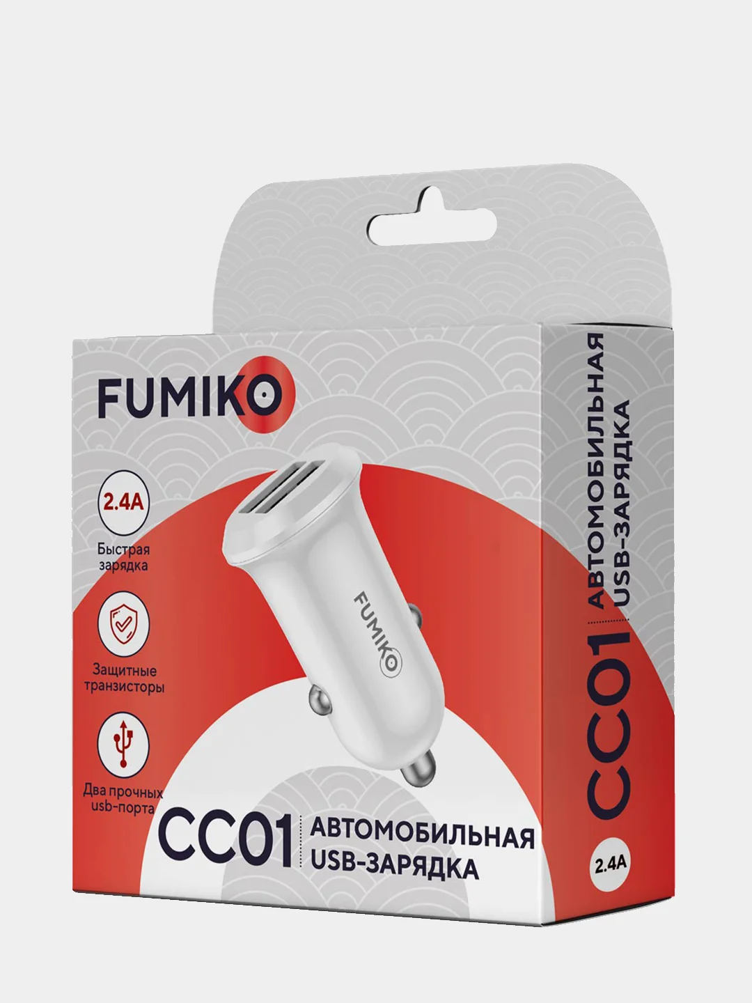 Автомобильная зарядка FUMIKO CC01, 2 USB, 2.4 A