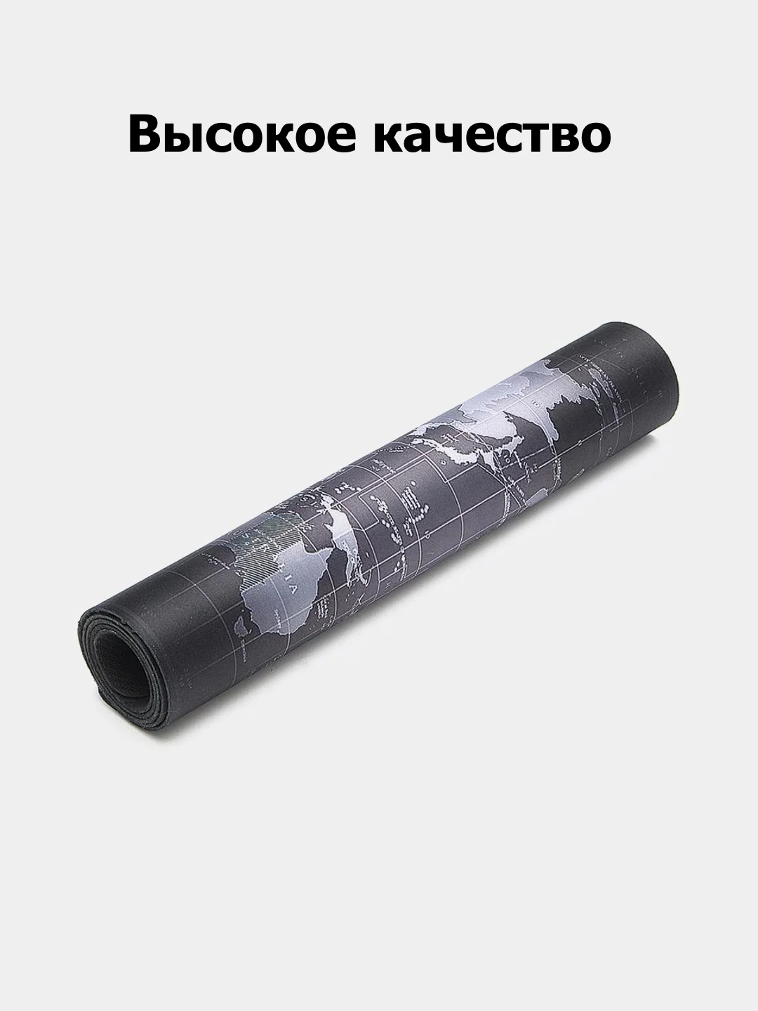 Коврик для всего стола в виде карты мира, оверлок