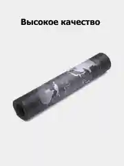 Коврик для всего стола в виде карты мира, оверлок