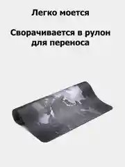 Коврик для всего стола в виде карты мира, оверлок