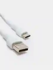 Белый кабель для зарядки USB - Type-C /  USB - Lightning(Apple Iphone)/ Micro, Borofone BX51