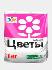 Копмлексное гранулированное удобрение для цветов, ТМ JOY, 1 кг