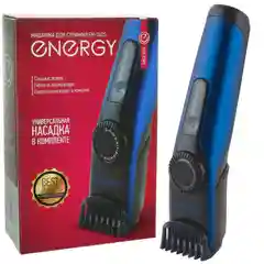 Машинка для стрижки ENERGY EN-742S, работает от аккумулятора