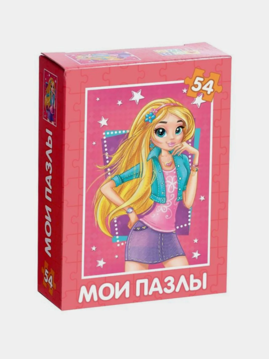 Конфетный пазлы детские, 54 элемента, для девочек, единороги
