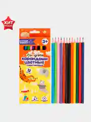 Карандаши цветные 12 цветов Calligrata заточенные, шестигранные, пластиковые