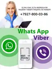 Форма для выпечки с ручками d=22 см высота 6 см/цвет микс/Best Room