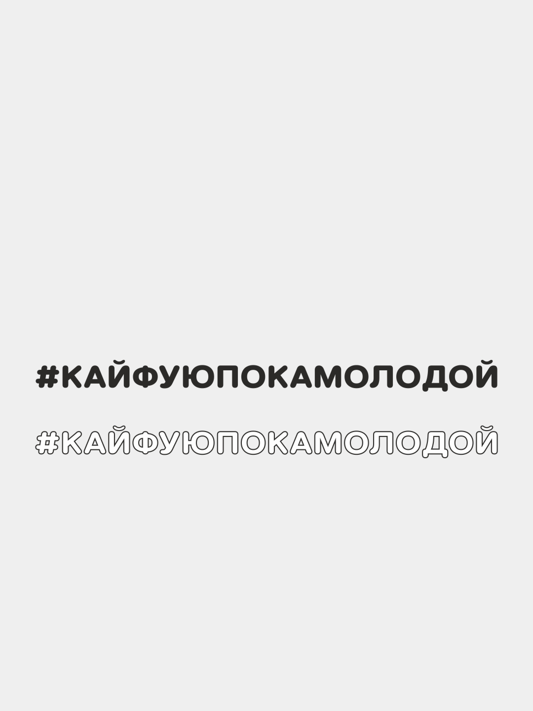 Наклейка на автомобиль 