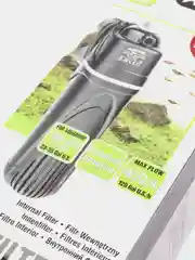 Фильтр внутренний AQUAEL FAN-2 plus 450л/ч в аквариум до 150л