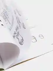 Рабочая тетрадь для детей 5-7 лет "Я решаю логические задачи", Колесникова Е.В