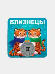 Голубой магнит на холодильник для подарка на Новый год, 8*8 см