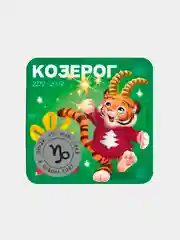 Лайм магнит на холодильник для подарка на Новый год, 8*8 см
