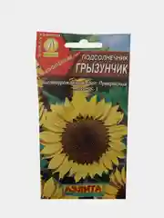 Подсолнечник "Грызунчик" (семена)